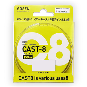 ΝΗΜΑΤΑ · GOSEN · CAST-8 / Green / 150 m