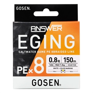 ΝΗΜΑΤΑ · GOSEN ·Answer Eging / 150 m