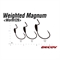 ΑΓΚΙΣΤΡΙΑ · DECOY · Weighted Magnum Worm-126